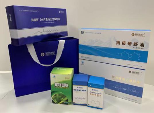 通山包装盒定制